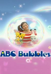 巧虎ABCBubbles幼儿英语学习教材